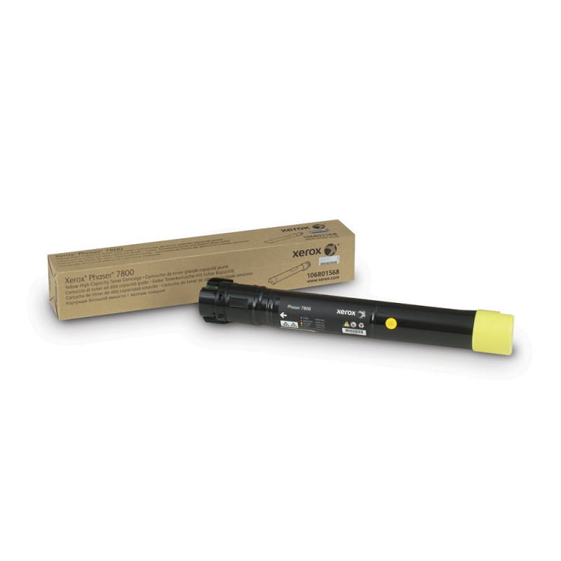 Xerox WorkCentre 7425 Yellow-51611 Xerox WorkCentre 7425 Yellow-51611
