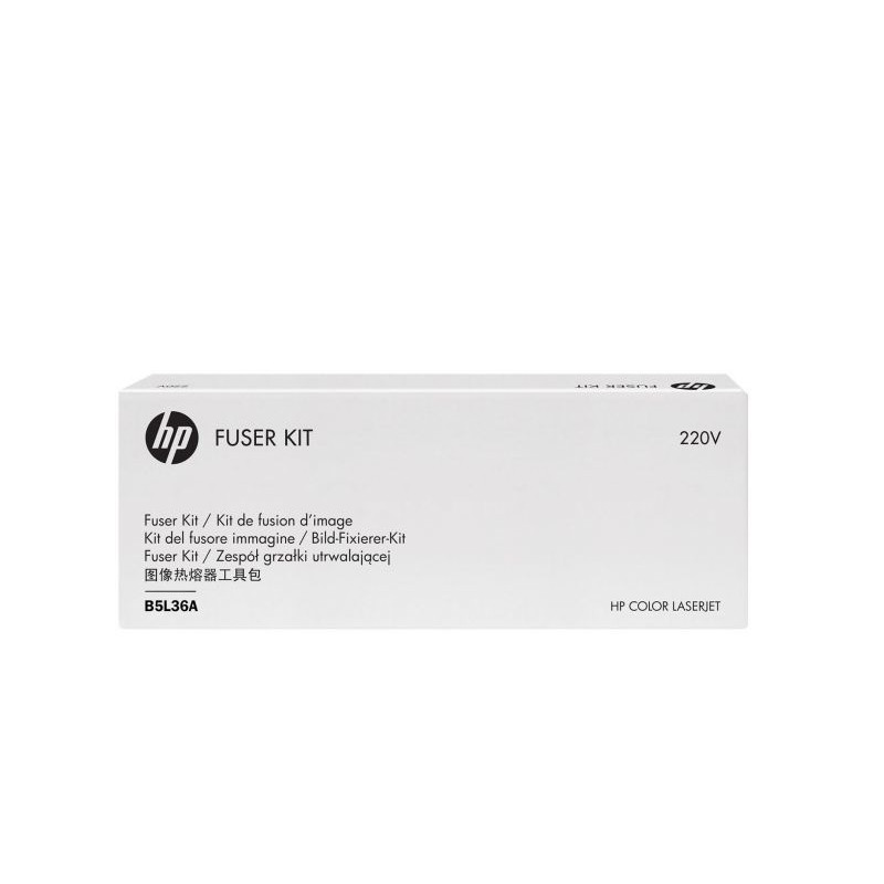 HP LaserJet 220V Fuser-51851 HP LaserJet 220V Fuser-51851