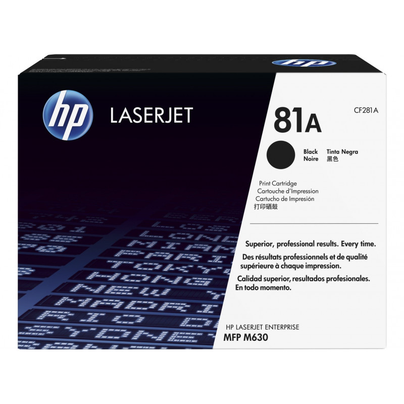 Консуматив HP 81A Original-52441 Консуматив HP 81A Original-52441