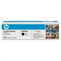 Консуматив HP 125A Original-52582