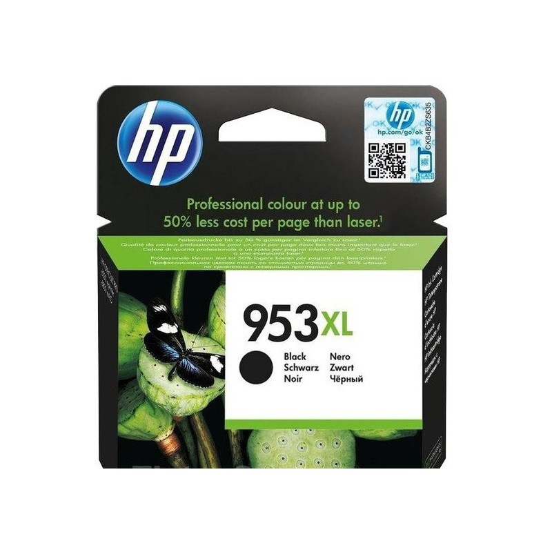 Консуматив HP 953XL Value-53840 Консуматив HP 953XL Value-53840
