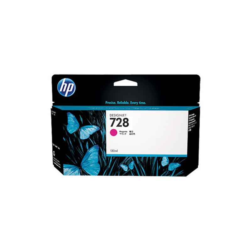 Консуматив HP 728 Standard-53880 Консуматив HP 728 Standard-53880