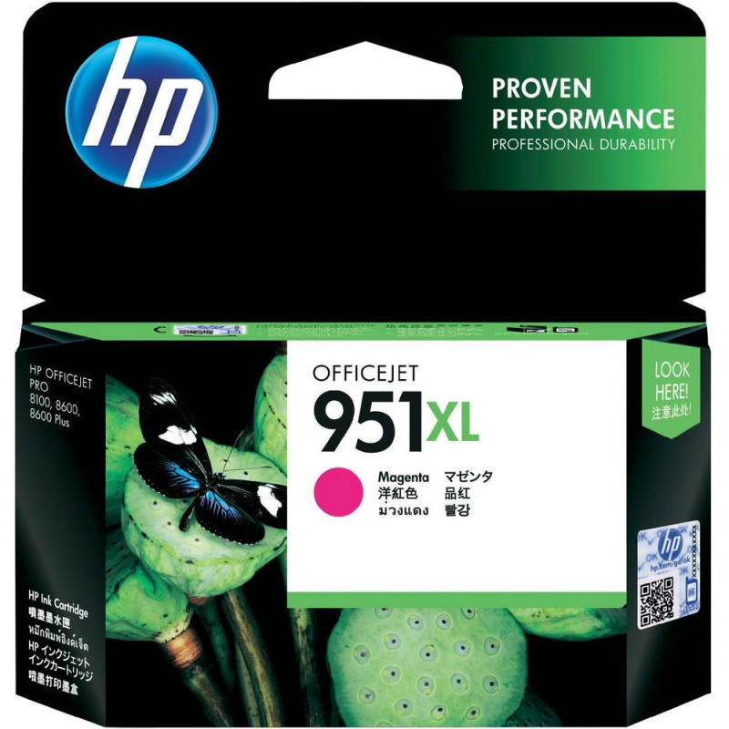 Консуматив HP 951XL Value-53991 Консуматив HP 951XL Value-53991