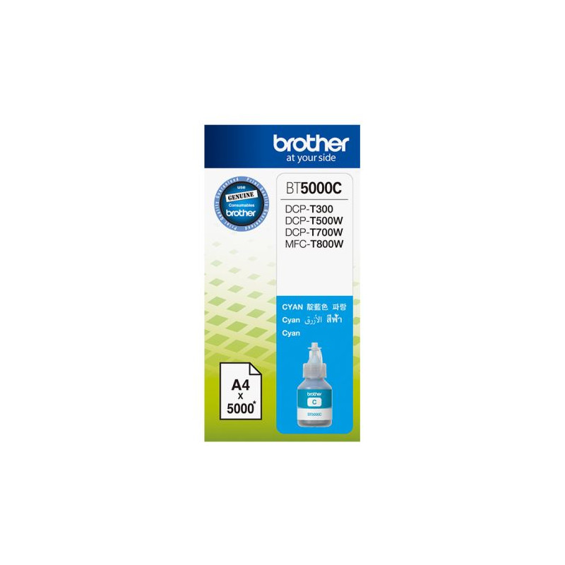 Ink Cartridge BROTHER Cyan-54484 Ink Cartridge BROTHER Cyan-54484