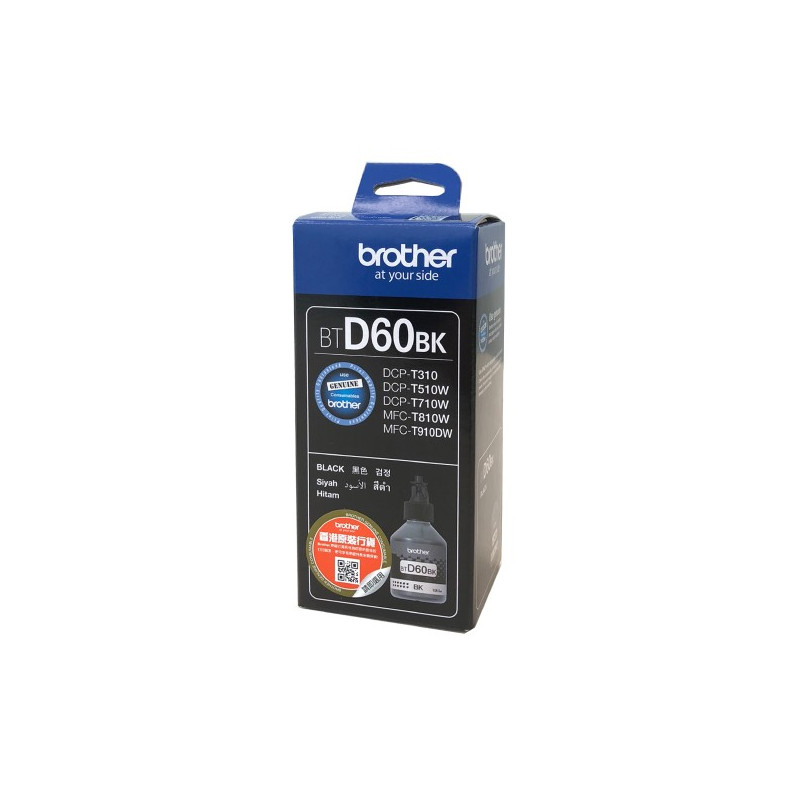 Black inkCartrige for DCPT510W,-54492 Black inkCartrige for DCPT510W,-54492