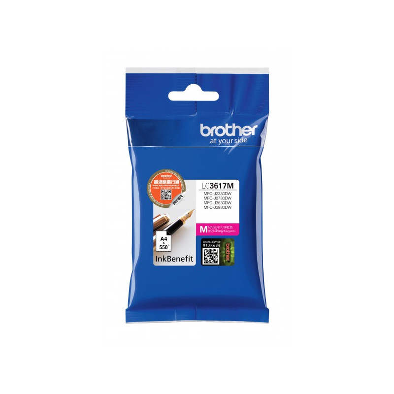 Ink Cartridge BROTHER -54580 Ink Cartridge BROTHER -54580