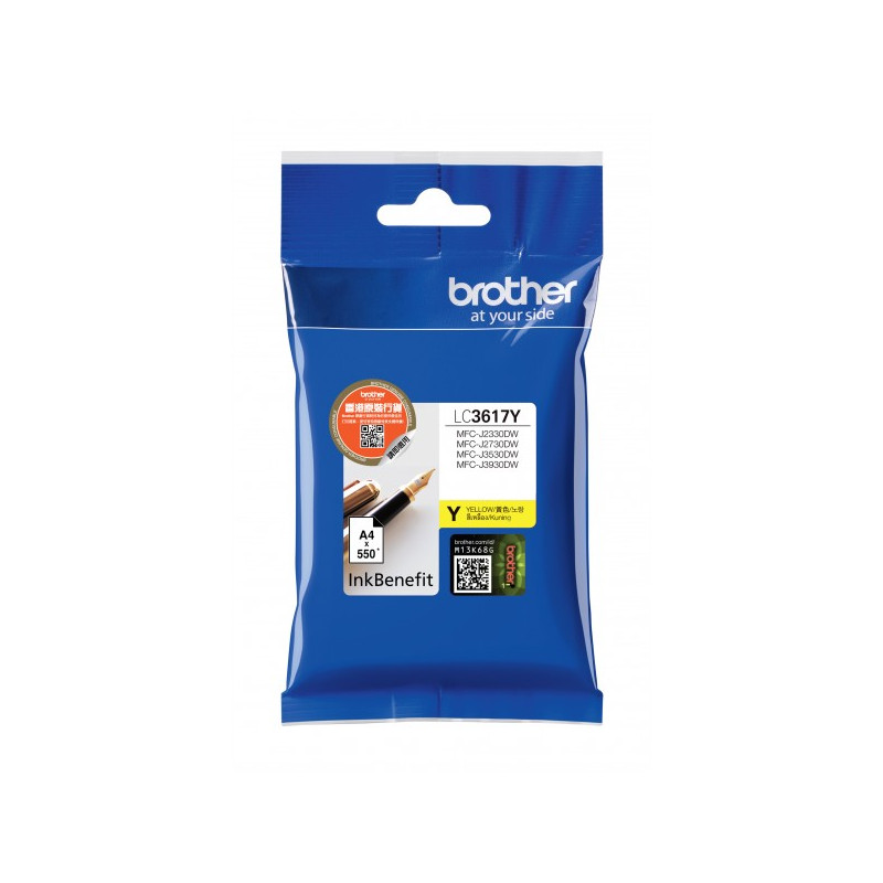 Ink Cartridge BROTHER -54582 Ink Cartridge BROTHER -54582