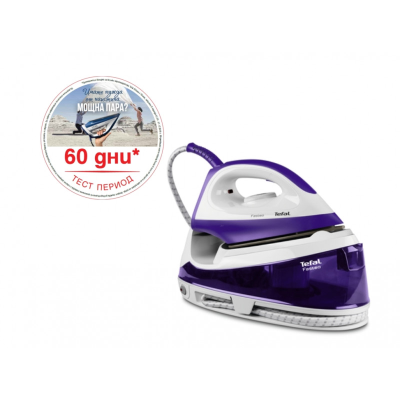 Tefal SV6020E0, Fasteo purple,-56241 Tefal SV6020E0, Fasteo purple,-56241